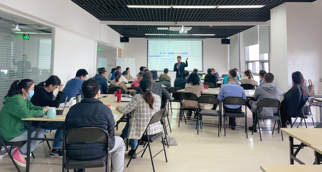 聚势谋远，惟事辐新 | 南宫NG282023年中高层治理人员培训会圆满实现